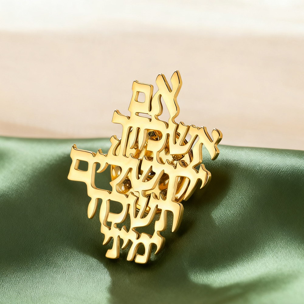 Jewelry & Watches Spółka Z Ograniczoną Odpowiedzialnością - Dawapara Remember Jerusalem Hebrew Brooch Pins
