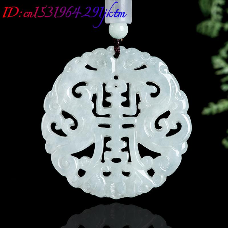 Burmese Jadeite Dragon Pendant - Jewelry & Watches Bench review and price