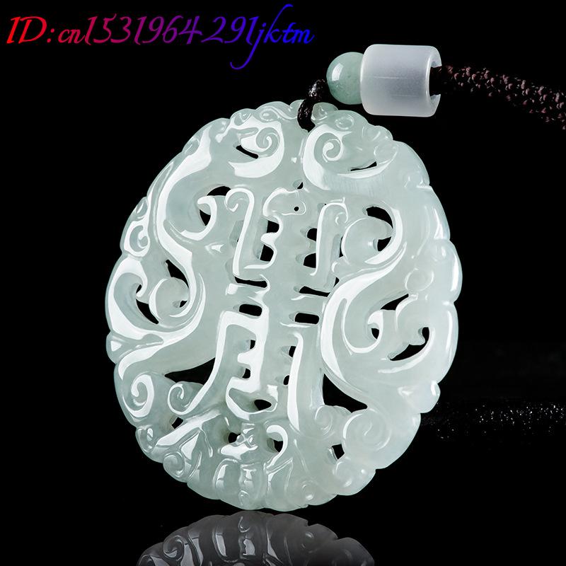 Burmese Jadeite Dragon Pendant - Jewelry & Watches Bench review and price