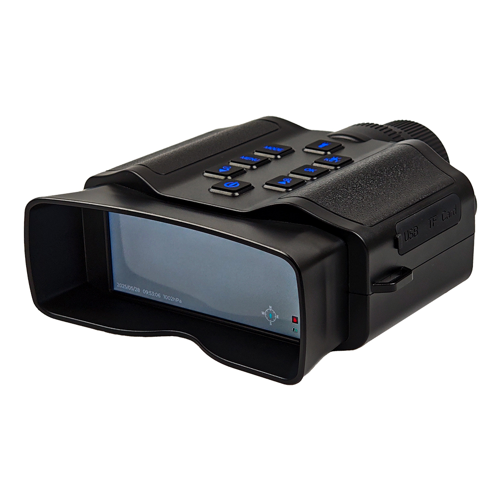 60MP 5K Infrared Night Vision  - Watches & Jewelry Repair Center New York review and price