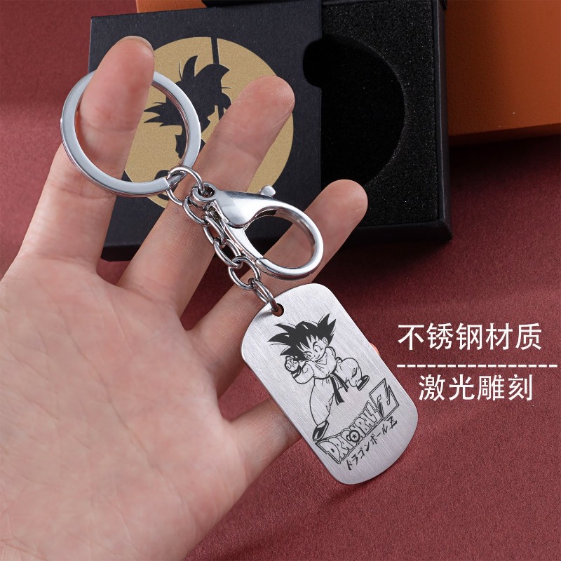 Dragon Ball keychain, cute and - Titanium Steel Ring review and price