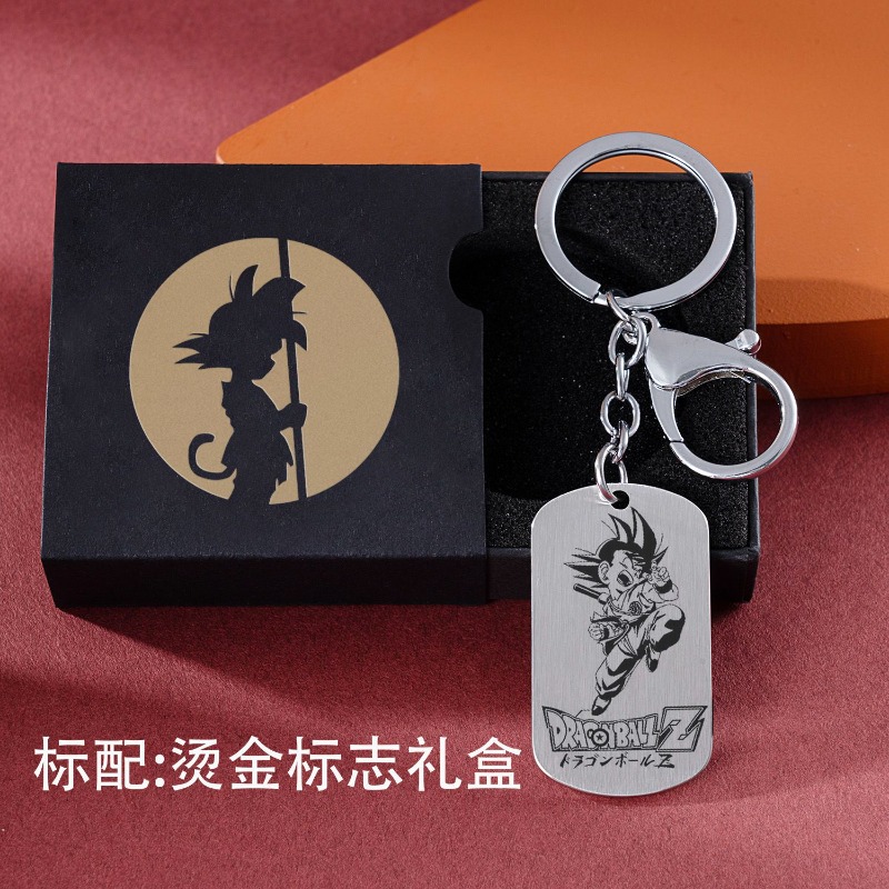 Dragon Ball keychain, cute and - Titanium Steel Ring review and price